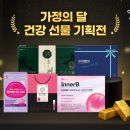 GS25가정본점 이미지