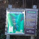 언별2리 이미지