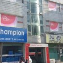 부산숙박닷컴게스트하우스 네이버블로그