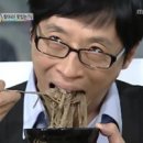 싱싱종합어시장 이미지