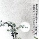 서예 이미지