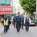 구로경찰서 기동순찰대 이미지