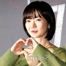 배두나 카카오 검색결과
