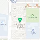 한아람공인중개사사무소 이미지