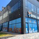 아쿠아스플래쉬남악오룡점 이미지