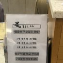 꿈동산치과의원 이미지