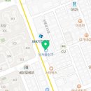 아트ART부동산중개사무소 이미지