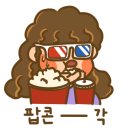 장수통닭평화점 이미지