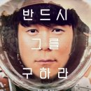 마션 - 화성시 동탄대로4길 136-38 | 마션