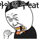 서울회관 명동점 이미지