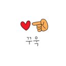 디어마이네일 이미지