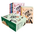 세계사1 이미지