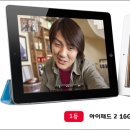 최강통신 - 송파구 충민로 66 | 최강통신