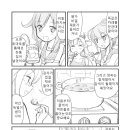 고래와인어 이미지