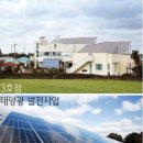 인성리마을회관 이미지