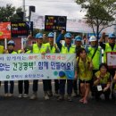 송탄보건소 이미지