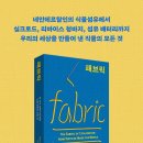 농업기술센터 부속동 이미지