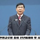 동서남북글로벌 이미지