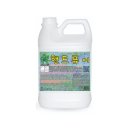 (주)블루핸드 이미지