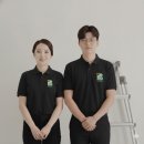 다산PC | [남양주 다산동 에어컨 청소] 다산 자이 아파트 LG 1way 시스템 에어컨 4대, 고가 가구 완벽 보양 후기