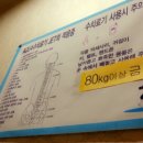 규리한의원 이미지