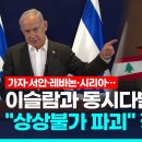 다면 이미지