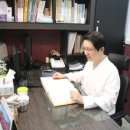 강동한의원 이미지