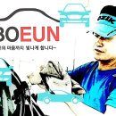 중부광택 이미지