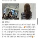 소윤힐링 이미지