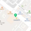 예스플란트송도우리치과의원 이미지