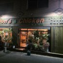 개신초교 | 개신동술집 밥술 모두 해결하다