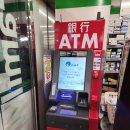 신주꾸 | 도쿄 토스카드 출금 ATM 가까운, 호텔리스텔 신주쿠 후기