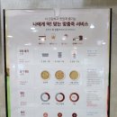 본죽 광안역점 이미지