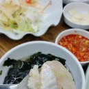 방배김밥동부 | 이수역 횟집 일식 해미수산 정식 가족모임 굿