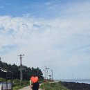 비양도 민박 이미지