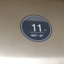 황새울로360번길 이미지