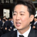 &#39;이재명 때리기&#39;로 반전 노리는 이준석···지지율 10% 넘어설까﻿ 이미지