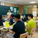 광주동초등학교 이미지