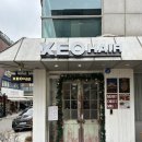 로데오헤어 | 압구정로데오미용실 제오헤어 압구정점 은혜디자이너 레이어드컷 후기