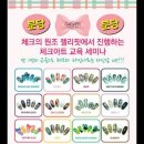 아트핏 이미지