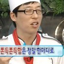 14.모아APT옆 | 최고의 두바이 맛집들을 모아모아