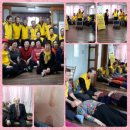 공이1 경로당 이미지