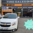 타이어세일즈 고현점 이미지