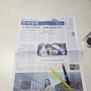 로또명당 로그인 | 로또 명당 찾아 삼만리? 2월 9일부터 폰으로 5초 만에 '모바일 로또' 시대 열려요