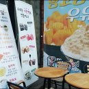 굿베이커리 - 서대문구 북아현로 12 | 굿베이커리