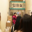 서울대공원 동물병원 이미지