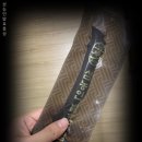 삼화홍삼