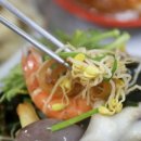 해물요리군산 이미지