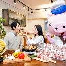 대신삼겹살 2 이미지