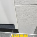 대경 | 은평구 표면 깨진 욕실 타일 부분 복원 방법 공개